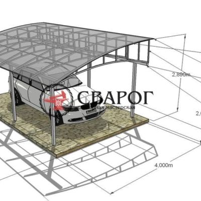 арочный односкатный навес стандарт